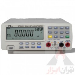 مولتی متر دیجیتالی رومیزی مدل GPS-8145