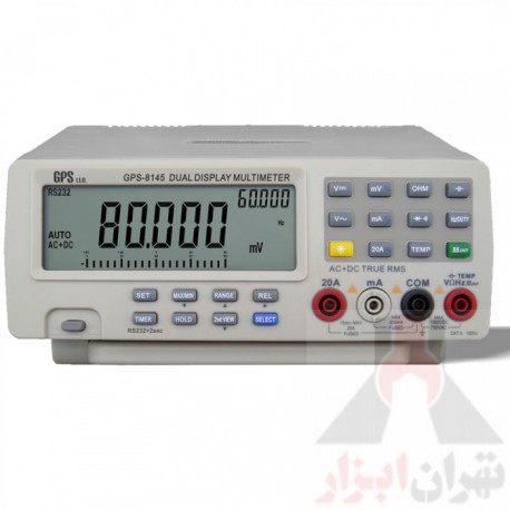 مولتی متر دیجیتالی رومیزی مدل GPS-8145